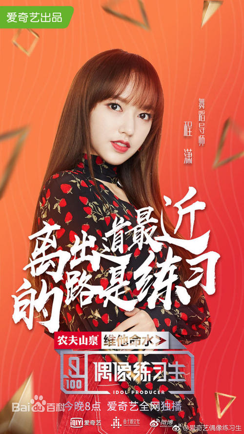 圣文森特学院文凭毕业证作假
